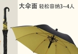 长安区图书馆寻丢失漫步者头戴耳机和一把大的黄色雨伞