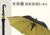 长安区图书馆寻丢失漫步者头戴耳机和一把大的黄色雨伞