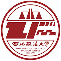 西北政法大学