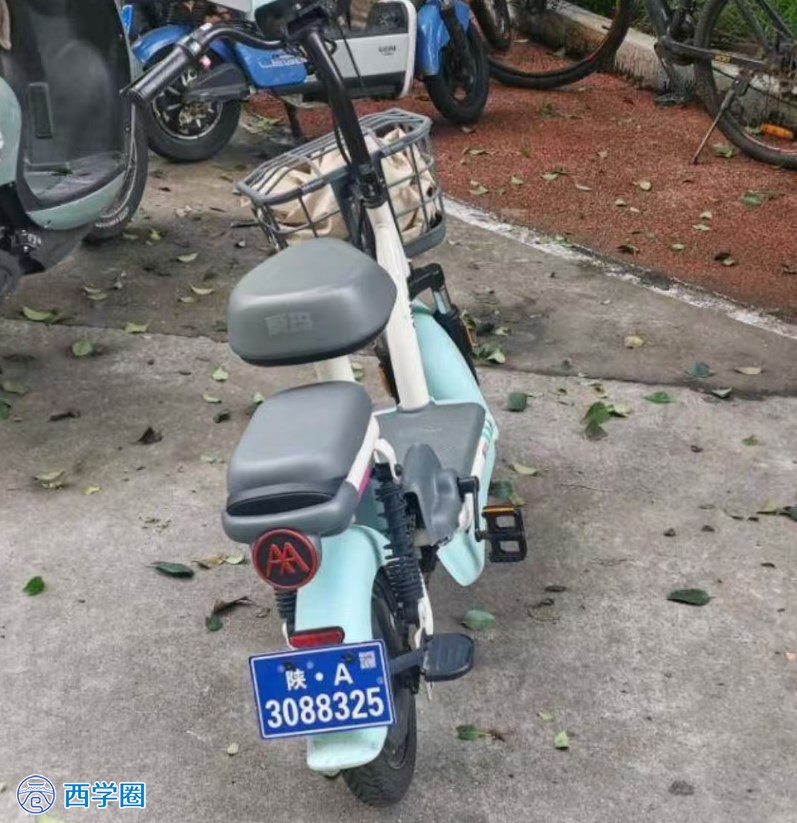 尊敬的硕士楼陕A3088325车主