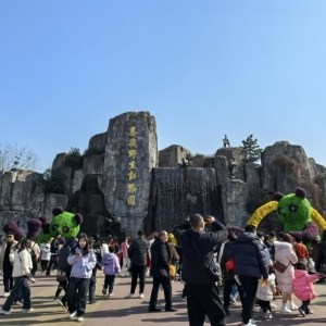 西安秦岭野生动物园票价+购票+旅游攻略