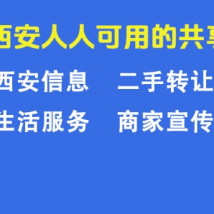 微信公众号素材收集整理